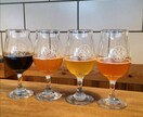 間違いない！うまい！クラフトビール選びます 元クラフトビール醸造家があなたのご要望を聞きながら選びます！ イメージ1
