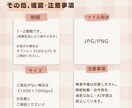 絵本風のほっこりする可愛いアイコンお描きします パッと目立って親しみやすい雰囲気のアイコンをお探しの方に イメージ9