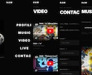 あなたの理想のWebサイト制作をします 【安心のクオリティ/最短12時間納品可能】 イメージ2