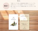 ショップカードをデザイン、業者印刷、配送します 送料込｜両面フルカラー｜オリジナル｜簡単注文｜シンプル イメージ5