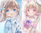 即対応☆キラキラな高品質イラスト全般を描きます 鮮やかで可愛いイラストが得意です！一枚絵や立ち絵などにも イメージ4