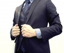 どんな話でも真剣に聞かせていただきます どんな話も親身に聞かせていただきます。 イメージ1