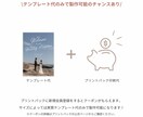 結婚式のウェルカムボードをご提供します Canvaで簡単に！9サイズ・10パターンから自由に選べる♡ イメージ6