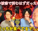 YouTube向け動画編集承ります バラエティ向け動画を得意としています イメージ7