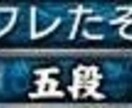 麻雀初心者に麻雀教えます 麻雀を覚えたいけどどこから手をつけていいか分からない人へ イメージ1