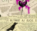 相談可！ストリート感溢れるSNSアイコン作ります "モノトーン+1"のスタイルであなただけのプロフを作成します イメージ3