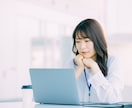 女性専用：不倫に悩むあなたに「男の心音」を伝えます 【言葉と裏腹な彼の行動は本当なの？】あなたと一緒に考えます！ イメージ3