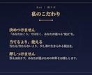 生きづらさの正体を命式で言語化します その生きづらさ、あなたのせいじゃありません。 イメージ4