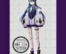 SNSアイコン描きます 一枚絵、立ち絵なども受付中！まずはお気軽にご相談下さい！ イメージ5