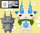 オリジナル3Dキャラデザイン承ります オリジナルの魅力を3Dで再現！ イメージ3