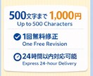 英語とミャンマー語を翻訳します 丁寧で迅速な翻訳対応いたします イメージ2