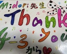 小学校の先生方へ　英語授業のお悩み解決いたします 教科化された英語の授業にお困りではありませんか？ イメージ4