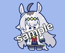 最短2日でぷにっとしたデフォルメキャラお描きします X、YouTubeなどのアイコンにデフォルメイラストを！ イメージ2