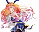 イラスト・立ち絵制作※専門出品いたします 立ち絵、アイコン・ファンアート等 イメージ1