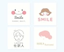 温かみのある世界観｜ゆるかわ×上品なロゴ制作します ペットサロン様◎動物病院様◎ハンドメイド作家様のロゴ制作に イメージ2