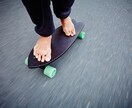無垢板オリジナルスケートボード削ります 完全手作り世界で1本のスケートボード イメージ6