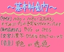 あなたの名前をアイコンにします 一目であなたと分かる唯一無二のネームアイコン イメージ2