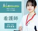 目をひく・クリックしたくなるような画像を作成します ターゲットが読みやすく、イメージに合った雰囲気に仕上げます！ イメージ2