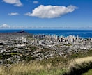 ハワイ旅行を充実満喫するプランをご提案いたします ハワイ初心者の方からリピーターの方まで満喫プランのご提案 イメージ6