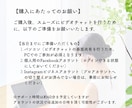 Meta広告の初期設定を優しくサポートします 初心者歓迎！Meta広告の初期設定を丸ごとサポート イメージ4