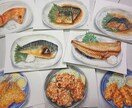 料理の魅力が伝わる‼︎水彩イラスト描きます アナログならではの細かいタッチでこだわり感溢れる料理に！ イメージ2