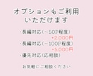 漫画作品のネーム・完成作品の添削をいたします 物語の展開、ネーム、キャラなど漫画の総合的な添削です。 イメージ4