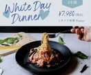 インスタサムネイル！即日作成いたします プロが作る、伝わるサムネイル！周りと差をつけましょう イメージ2