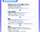 シンプルな塗りの2等身デフォルメイラスト描きます 動画やゲーム、グッズイラストにいかがでしょうか イメージ5