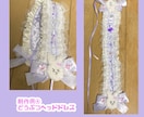 布小物・雑貨なんでも作成します あなたのイメージを形にします！ イメージ4