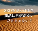 3,000文字×4記事を1,000円で執筆します 【実績ゼロ×SEO無視】面白そうな依頼だけ【1名限定】 イメージ1