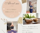 朝活を楽しく習慣化！ビデオで見守り朝活を伴走します まずは3日間！一緒に楽しく朝活しませんか？ イメージ1