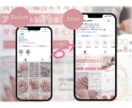 サロン集客特化｜インスタ構築×デザイン差別化します 実店舗オーナー様のインスタ集客UPサポート！ イメージ4