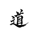 筆字で、メニューやデザインを作ります 筆ペンでメニューやロゴを書きます イメージ4