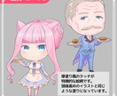 SDキャライラスト制作致します SNSアイコンやグッズに使用できるSDキャラのイラストです イメージ3