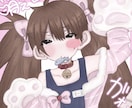 シンプルでかわいいイラストをお描きします 彩度低めなイラストが得意です！ イメージ2