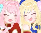 女の子を描きます お安くイラストを描いて欲しい方に イメージ2