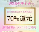 低価格⭐︎インスタ投稿画像を1000円で作成します テンプレートのある方おすすめです。 イメージ5