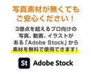 低価格・高品質でランディングページ（LP）作ります 安心と信頼の実績！成果重視のLP制作ならお任せください！ イメージ2