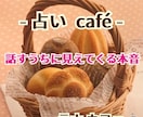 迷うあなたに今1番必要なことを導きます 納得出来るから新たな未来にかえていける! 具体的な方法も伝授 イメージ5