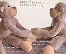 心理カウンセラー×プロライターが記事制作いたします ブログやWeb記事などを経歴20年のライターが執筆します！ イメージ2