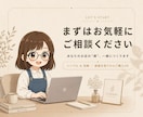 シンプルでスタイリッシュなロゴを作成します 購入前提案＆修正無制限。初めてでも安心の伴走型ロゴ制作 イメージ10