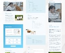 Studioで集客に繋がるホームページ制作します オリジナルデザインで本格Webサイト制作｜実績45件⭐️5 イメージ3