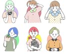 商用OK！可愛いシンプル線画アイコン作成します 【５名様限定価格】SNS、ブログ、ビジネス向けスライド資料に イメージ5