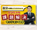 本職が激安で！YouTubeのサムネイル作成します クリック率の上がるのサムネイル画像を作成します イメージ4