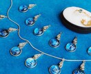 12星座 パーソナルジュエリー組み合わせます 12星座のパーソナルジュエリーを組み合わせ自由に購入可能 イメージ1