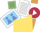フォルダ整理します 自動化で時間とストレスを解消致します！！ イメージ1