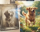 写真や、画像の止まった時間を再生させます 「大切な思い出写真、画像が、もう一度動き出す」 イメージ2