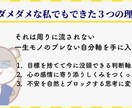 あなたが描く不安を2等分します ⭐️お話で一息つきませんか？ ⭐️ イメージ5