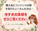初心者でもAIで簡単！素材イラスト販売教えます 在庫なし・発送なし！簡単作業で今日から始められる副業です イメージ9