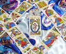 恋の不安に優しく寄り添う！これからの出会いを視ます 「いつ出会える？」の焦りを安心に変える。占い師が本音で応援！ イメージ6